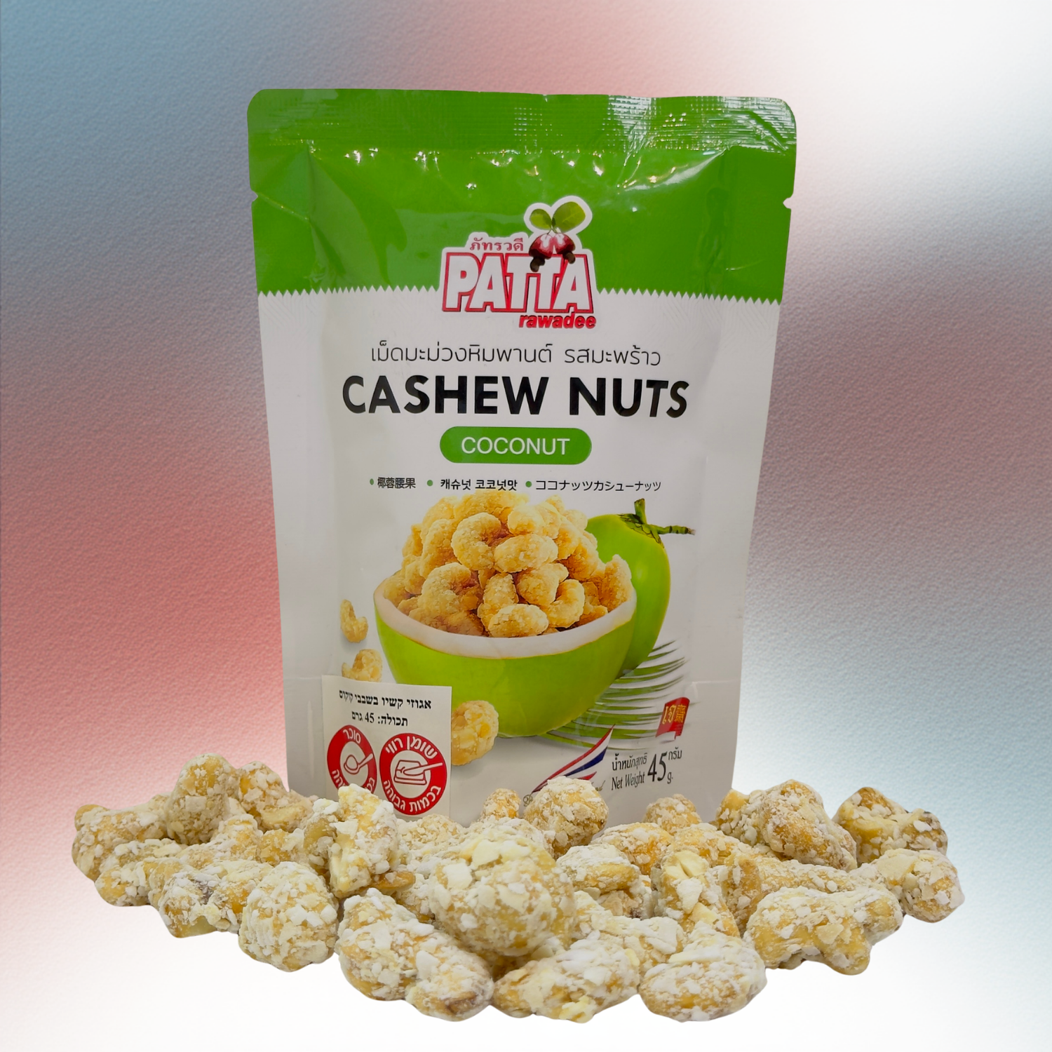 Cashew nuts coconut