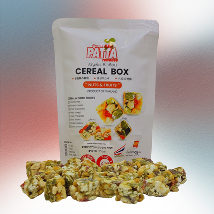 Cereal box mixed nuts