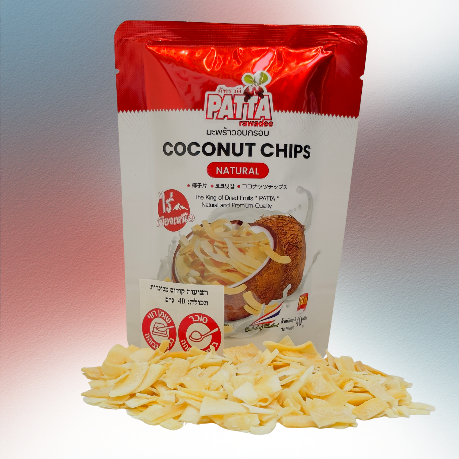 Coconut Chips