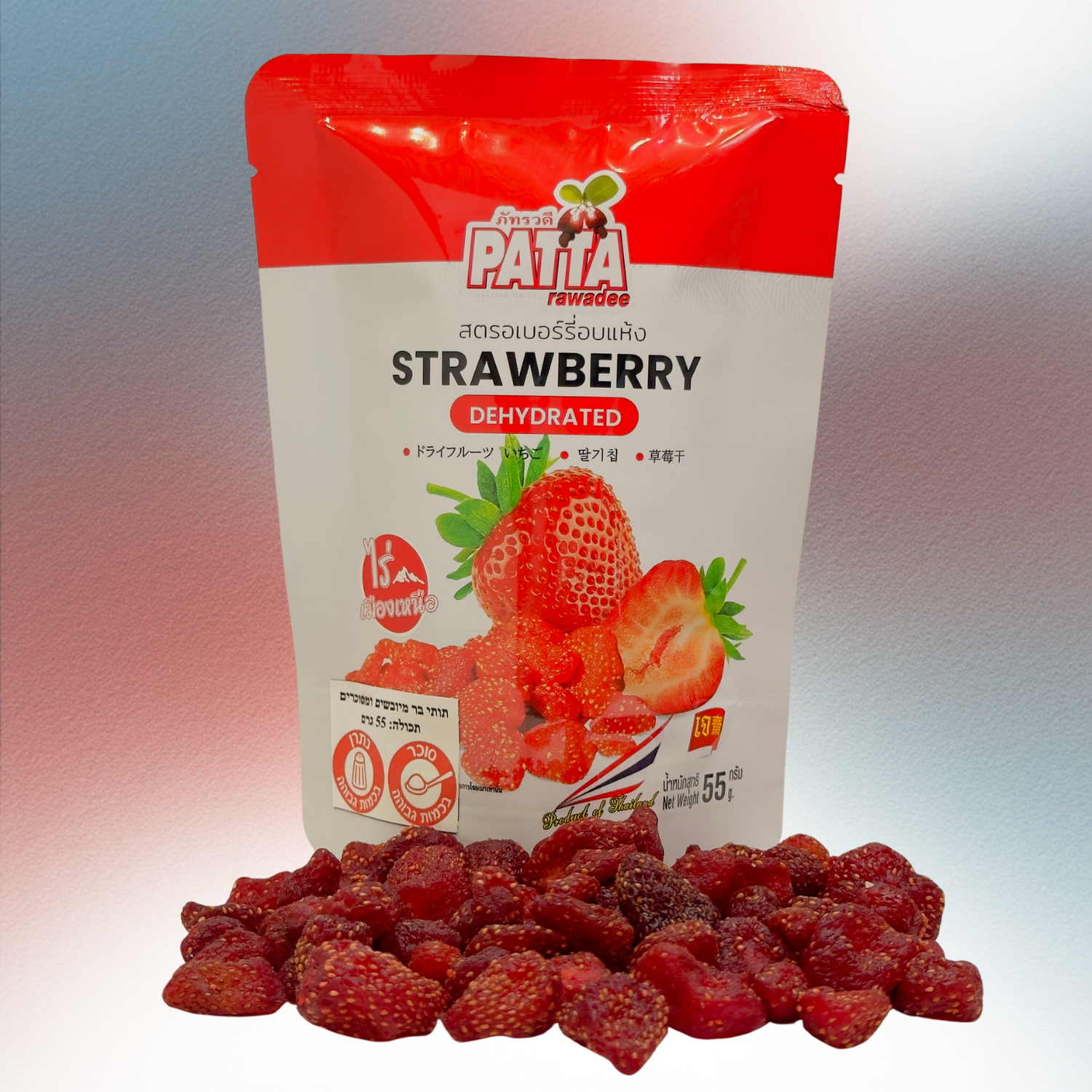 Dried Strawberry